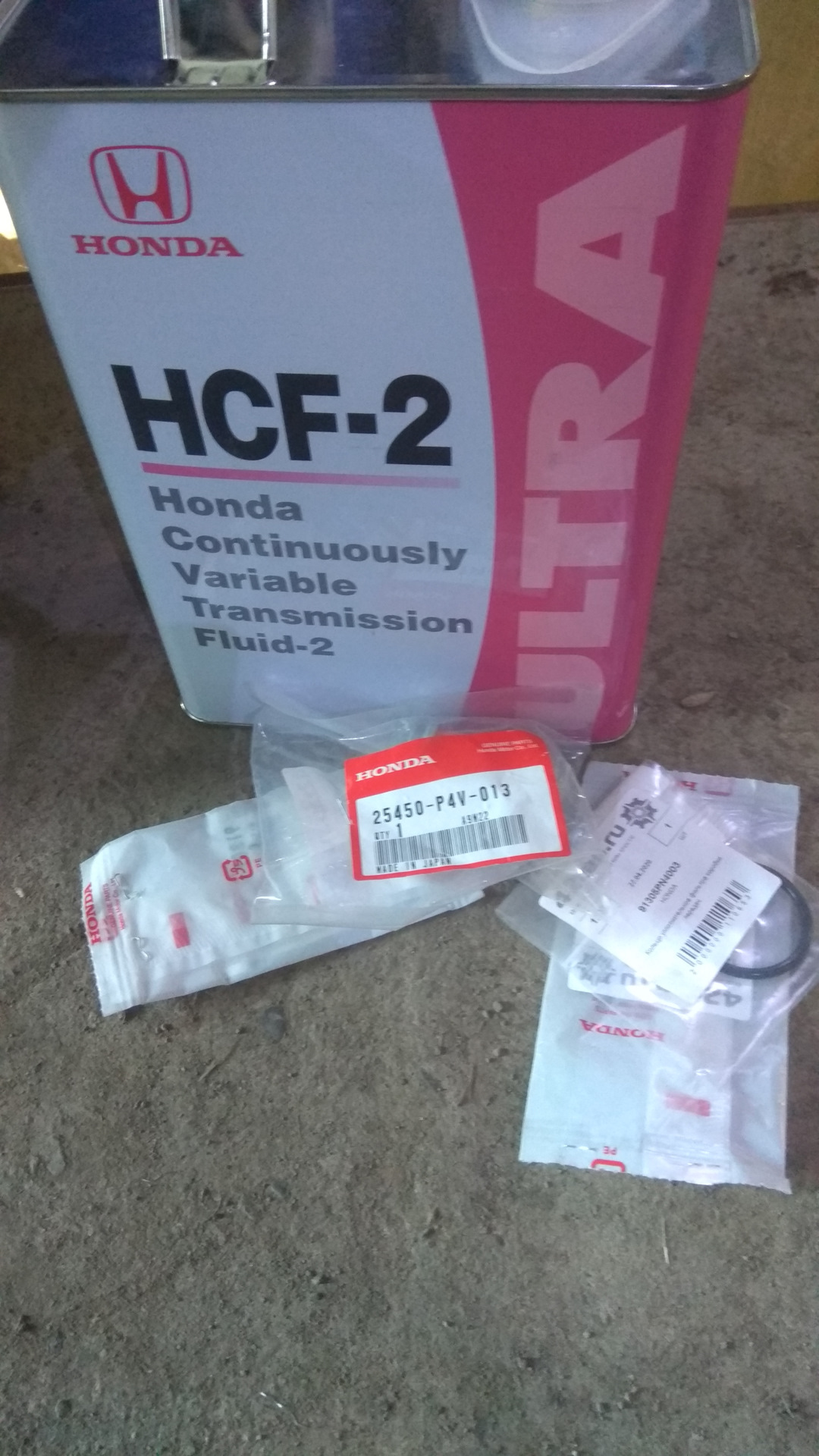 Масло вариатор honda hr v Масло вариатор honda hr v