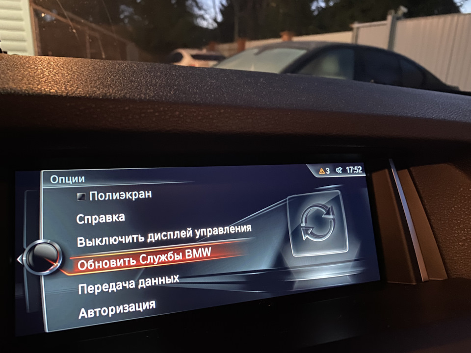 Рба атм что это. Смотреть фото Рба атм что это. Смотреть картинку Рба атм что это. Картинка про Рба атм что это. Фото Рба атм что это