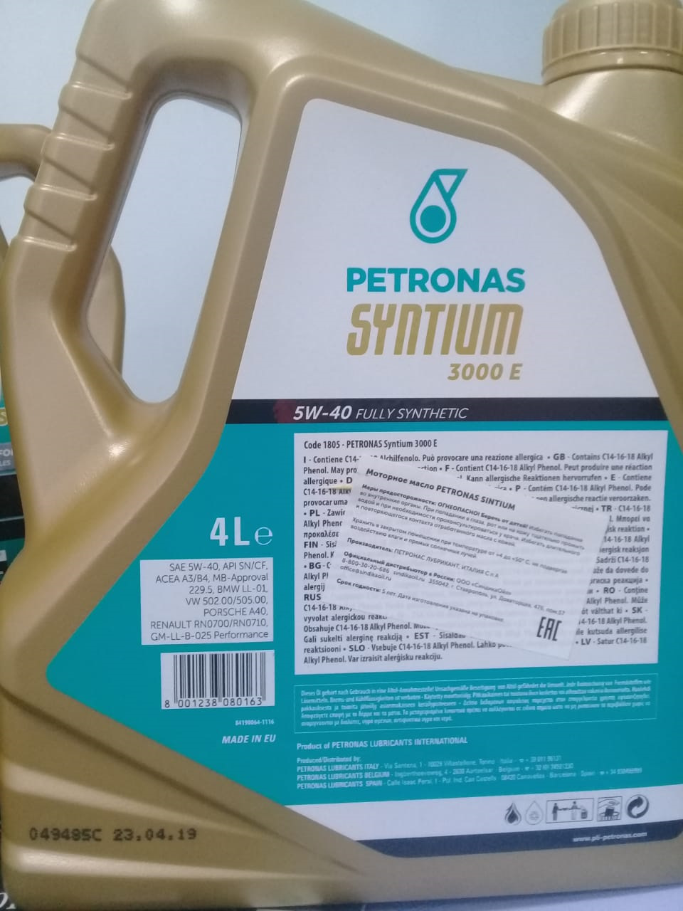 ДОПУСКИ? не не слышал. — DRIVE2