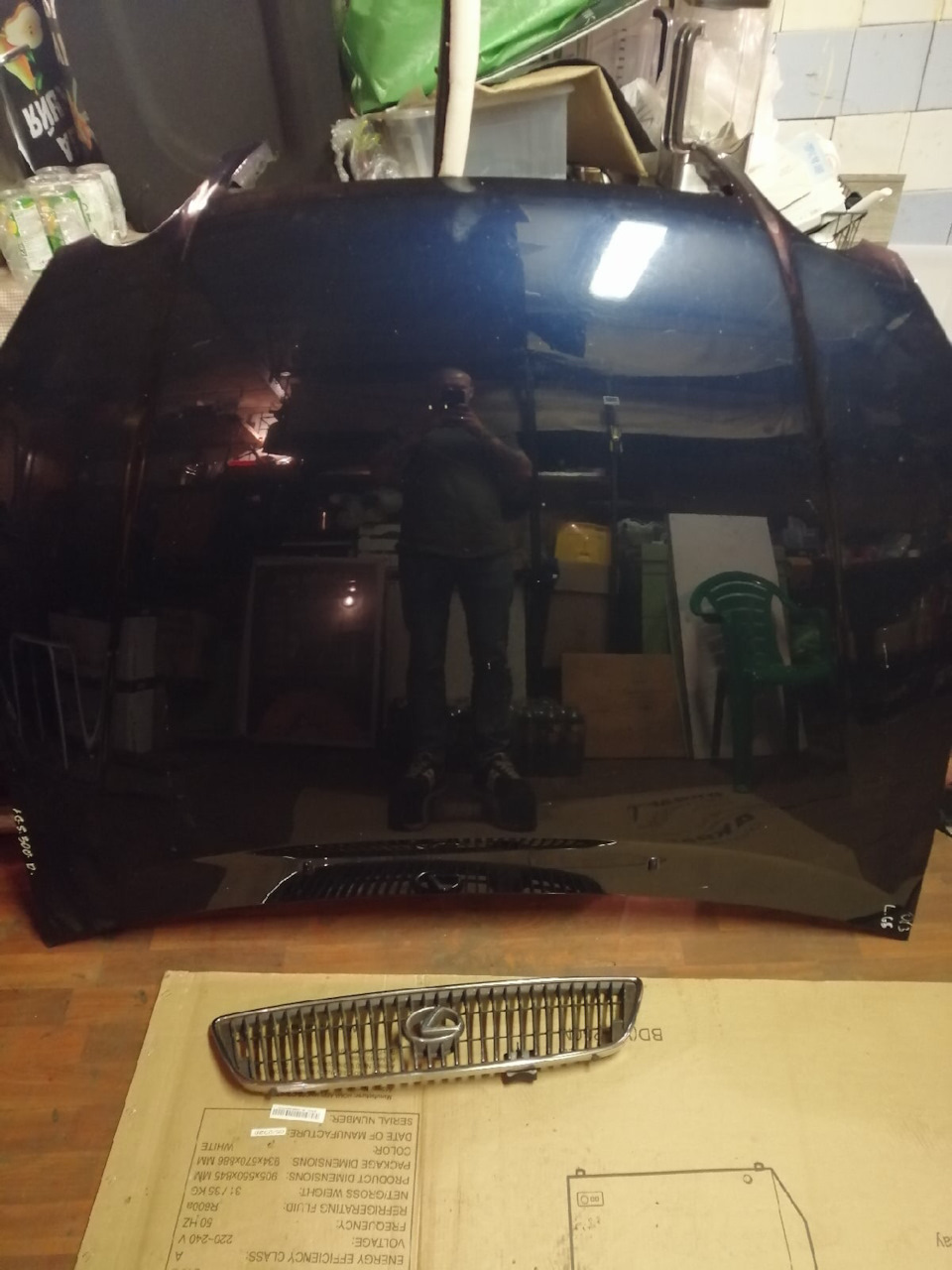 Ручной тормоз. — SsangYong Kyron, 2 л, 2011 года | своими руками | DRIVE2