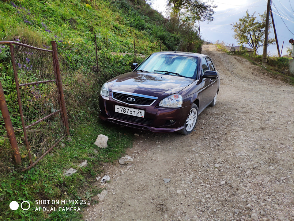 Первая большая поездка на сликах или чем выше горы, тем ниже приоры ...