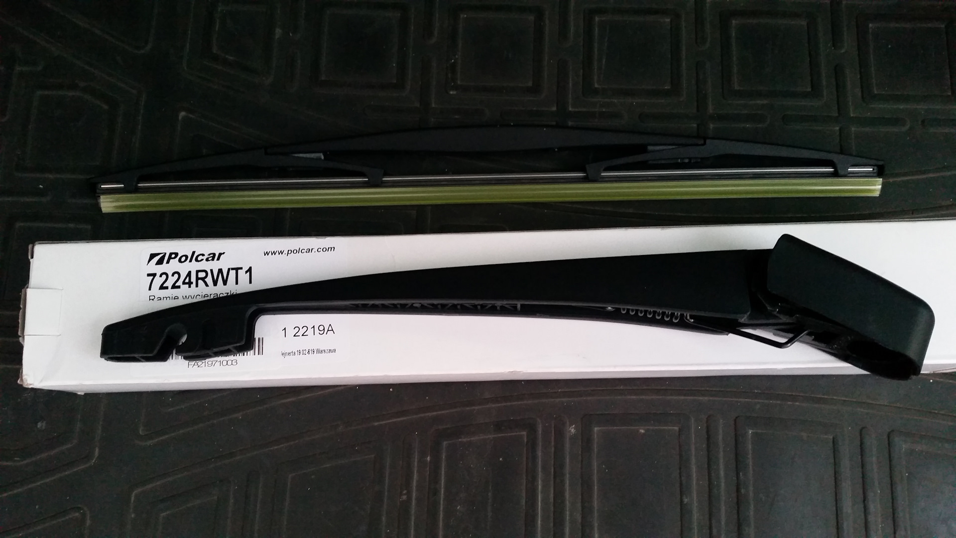 Держатель Щетки Polar 5560rwt3 Купить В Минске