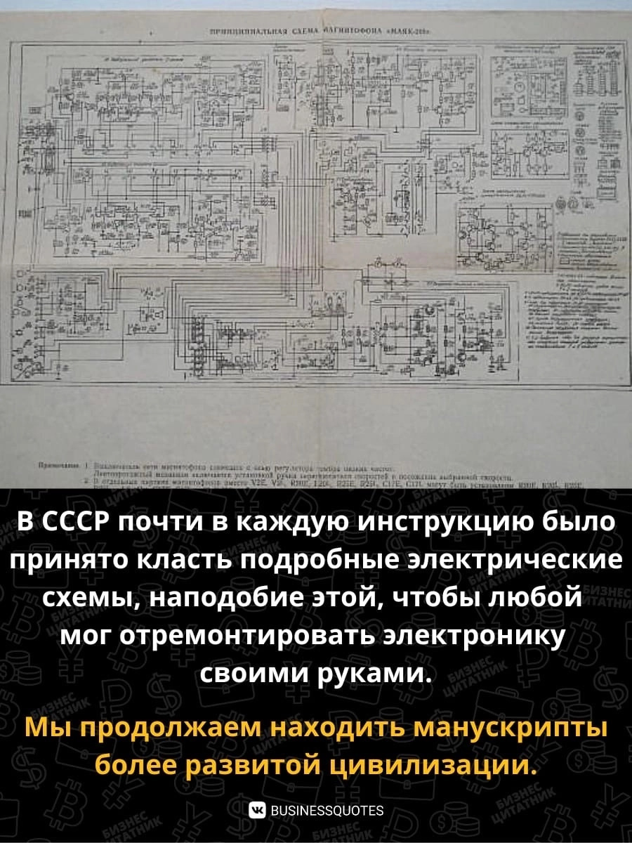 Фотография «А сейчас многие сами даже лампочки в машине поменять боятся!)  Вс…»