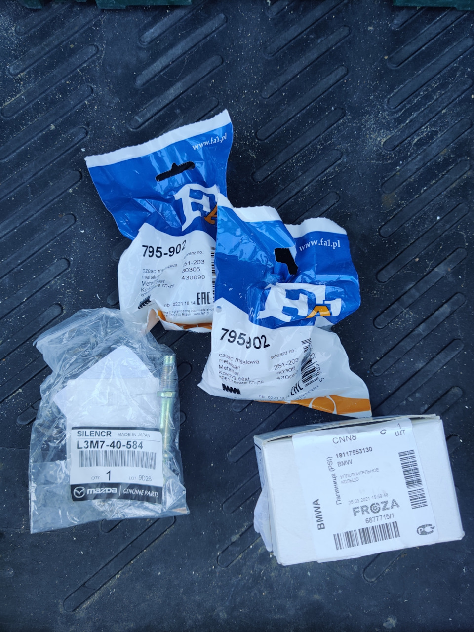 Замена масла АКПП + замена кольца приемной трубы — Mazda 6 (1G) GG, 2 л