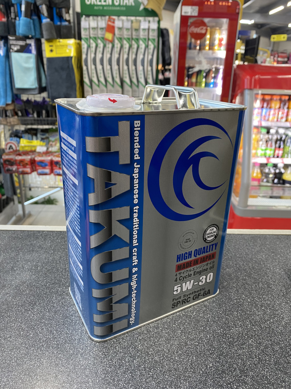 Трансмиссионное масло м-10в2. Моторное масло oilright м-8в 20 л. Гидромасло марки р. Моторное масло роснефть дизель м10дм. Vdl 220 масло компрессорное.