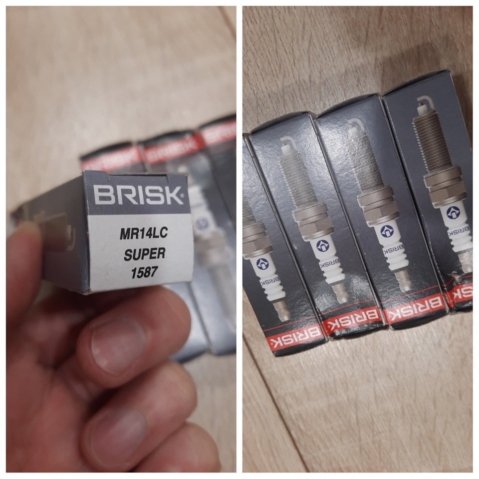 MR14LC Свеча зажигания BRISK | Запчасти на DRIVE2
