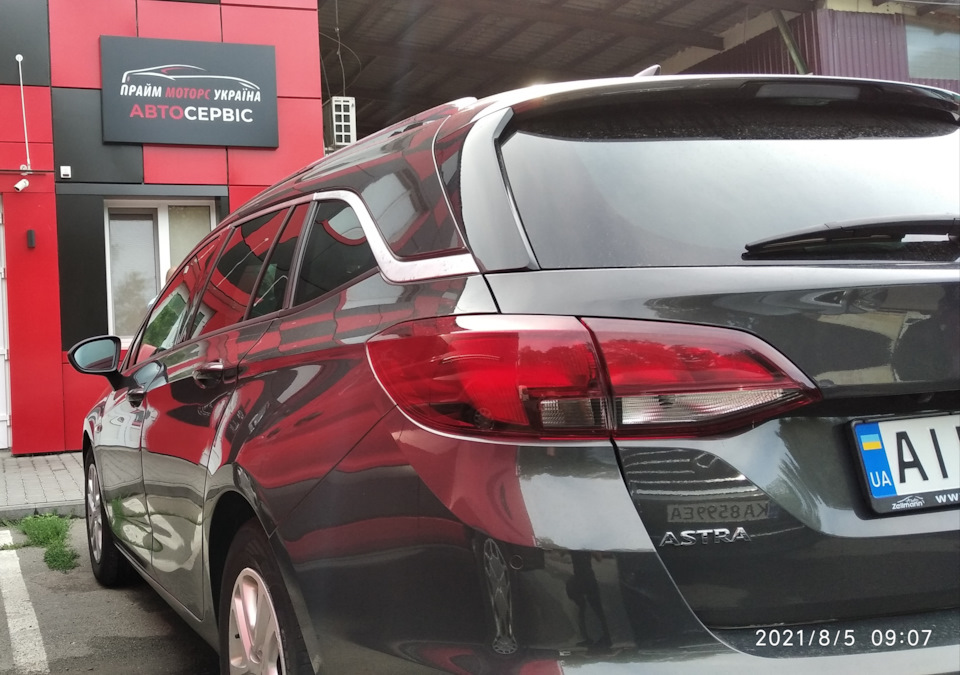 Заміна цепа ГРМ на опель астра К — Opel Astra K, 1,6 л, 2016 года ...