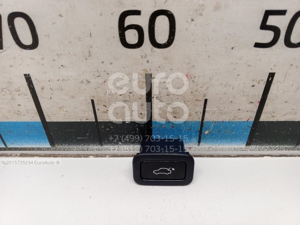 31264960 Кнопка открывания багажника Volvo | Запчасти на DRIVE2