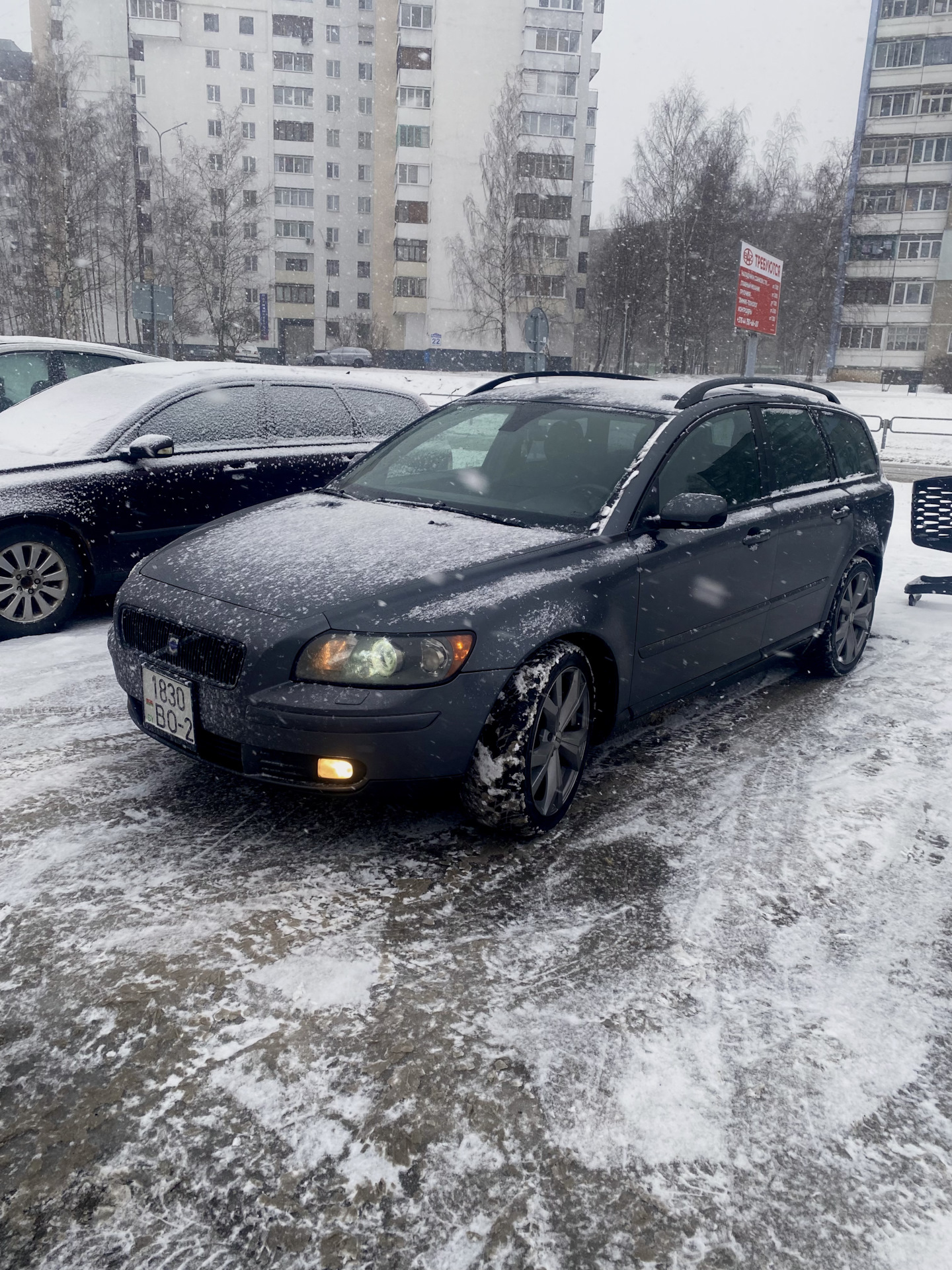 Моя Volvo V50 — DRIVE2