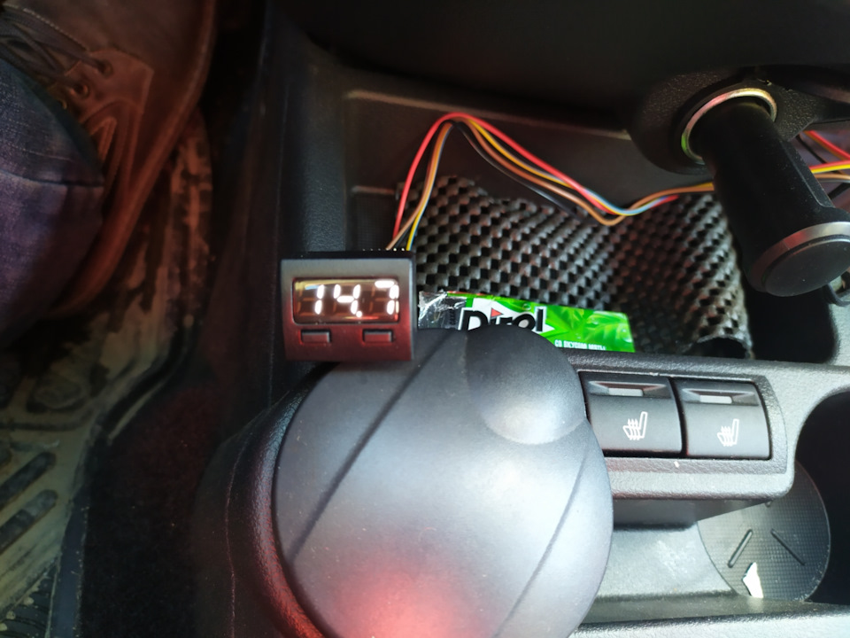 Разность показаний БК штат — Lada Гранта (2G) FL, 1,6 л, 2020 года ...