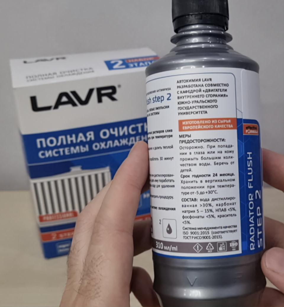 Фото в бортжурнале Nissan Qashqai (1G)