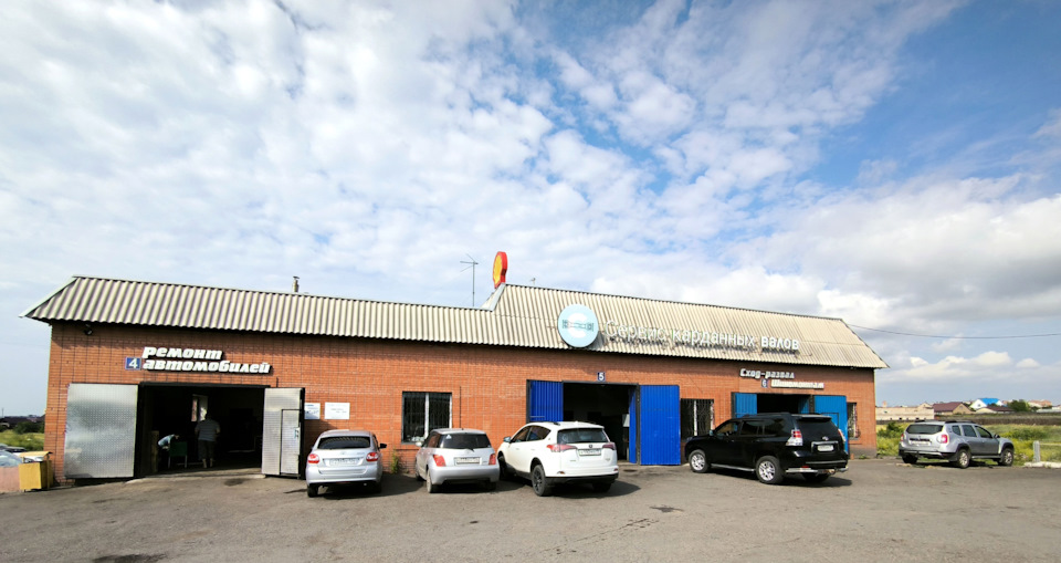 Фото в бортжурнале Renault Duster (1G)