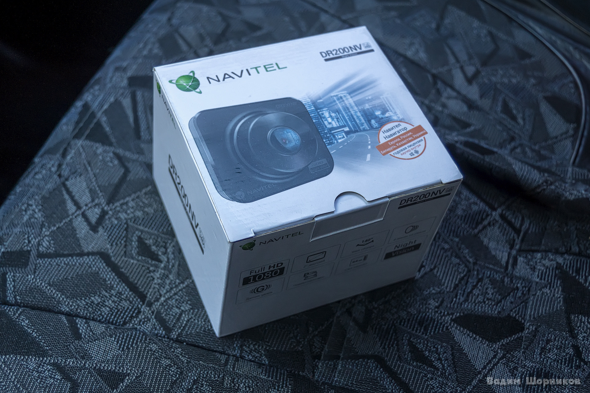 navitel dr750gps