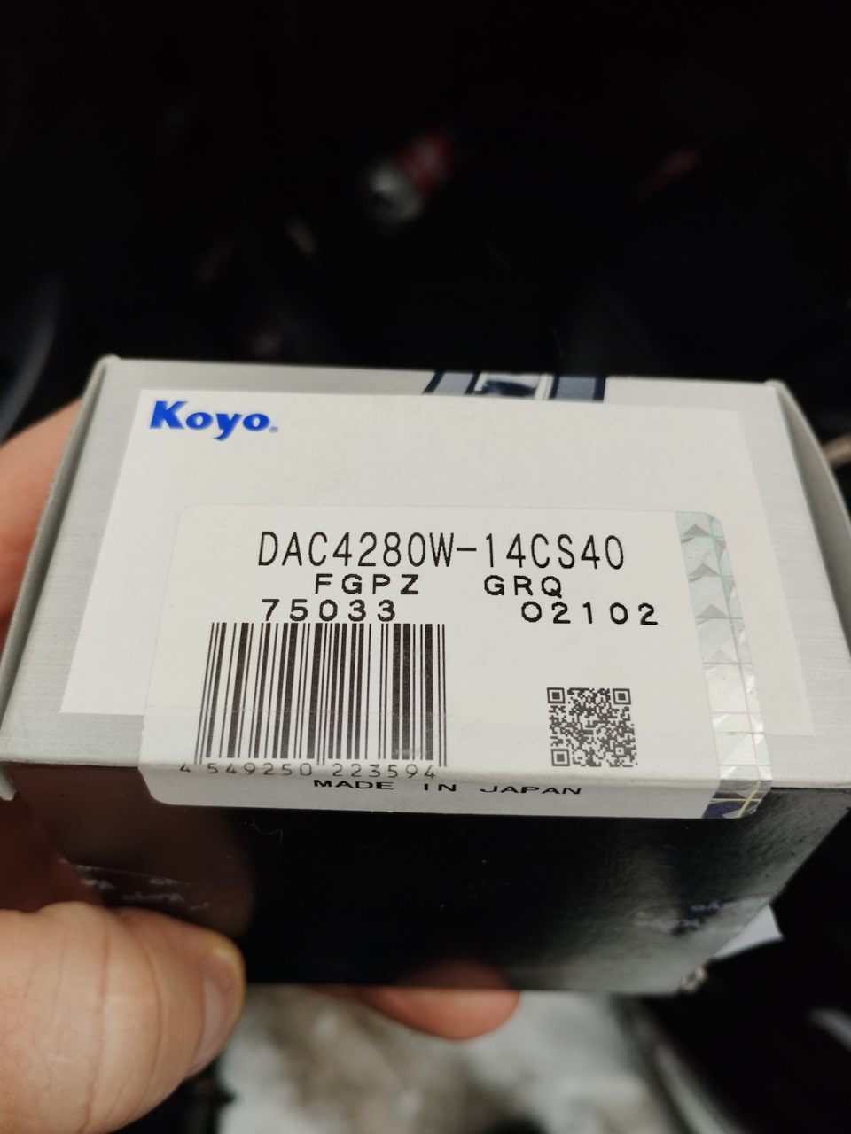 DAC4280W14CS40 Подшипник передней ступицы KOYO | Запчасти на DRIVE2