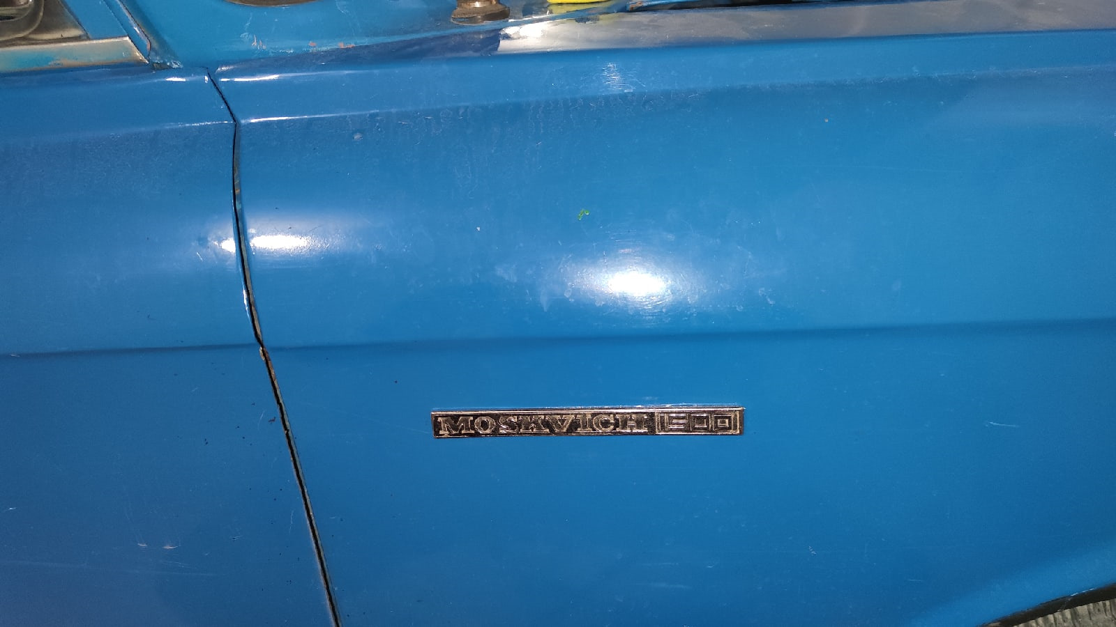 Установка раннего шильдика "MOSKVICH1500" на позднее крыло. — Москвич ...