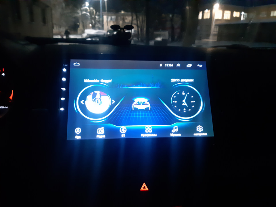 Podofo 8227l. 8227l_demo магнитола. Магнитола 2 din 8227l. Автомагнитола incar 8227l. Автомагнитола 8227l_demo.