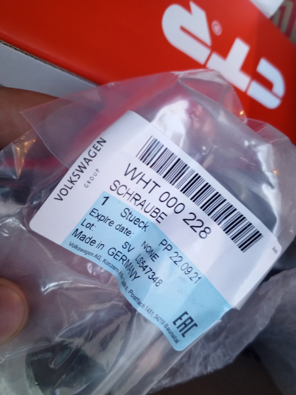 WHT000228 БОЛТ С ЭКСЦЕНТРИКОМ РЕМКОМПЛЕКТ. VAG | Запчасти на DRIVE2