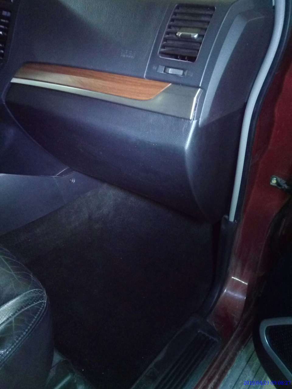 Усилитель в бардачок авто