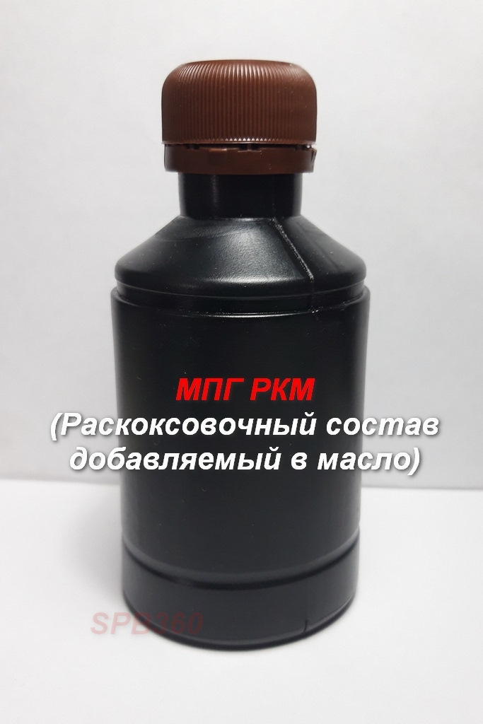 Фото в бортжурнале Skoda Octavia Scout A5 Mk2