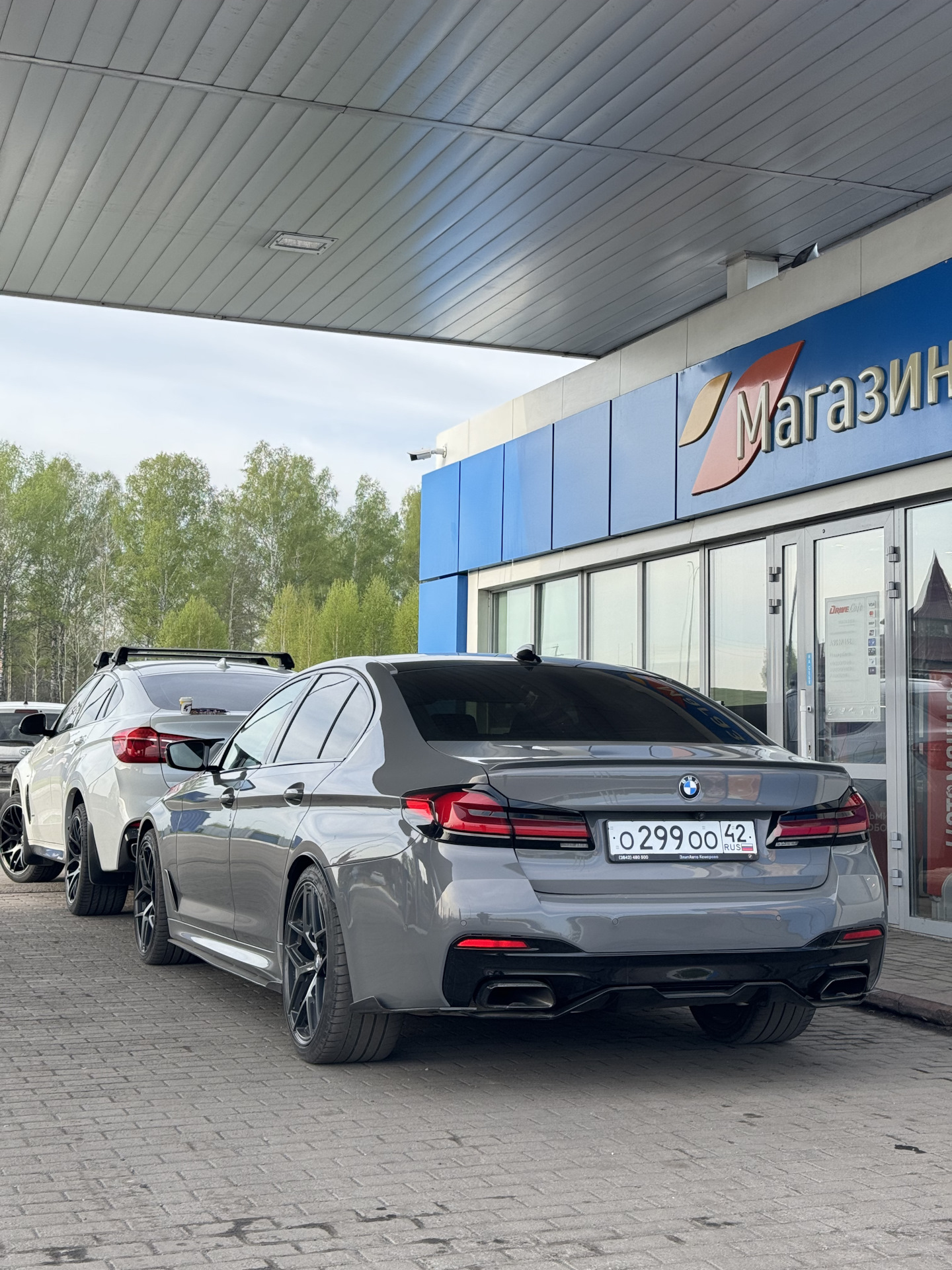 Решил продавать. — BMW 5 series (G30), 3 л, 2021 года | продажа машины |  DRIVE2