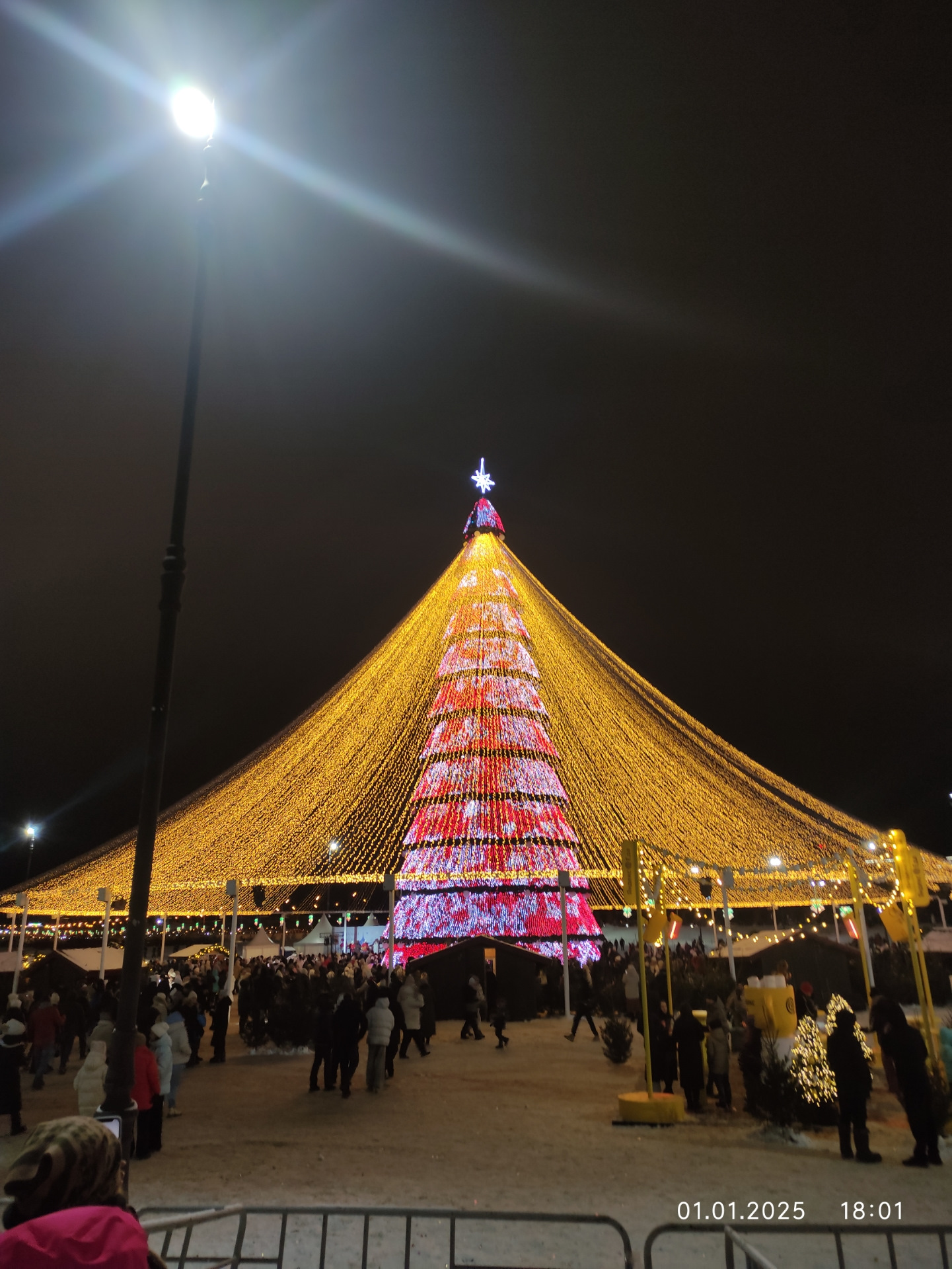 Казань Сегодня Фото 2025