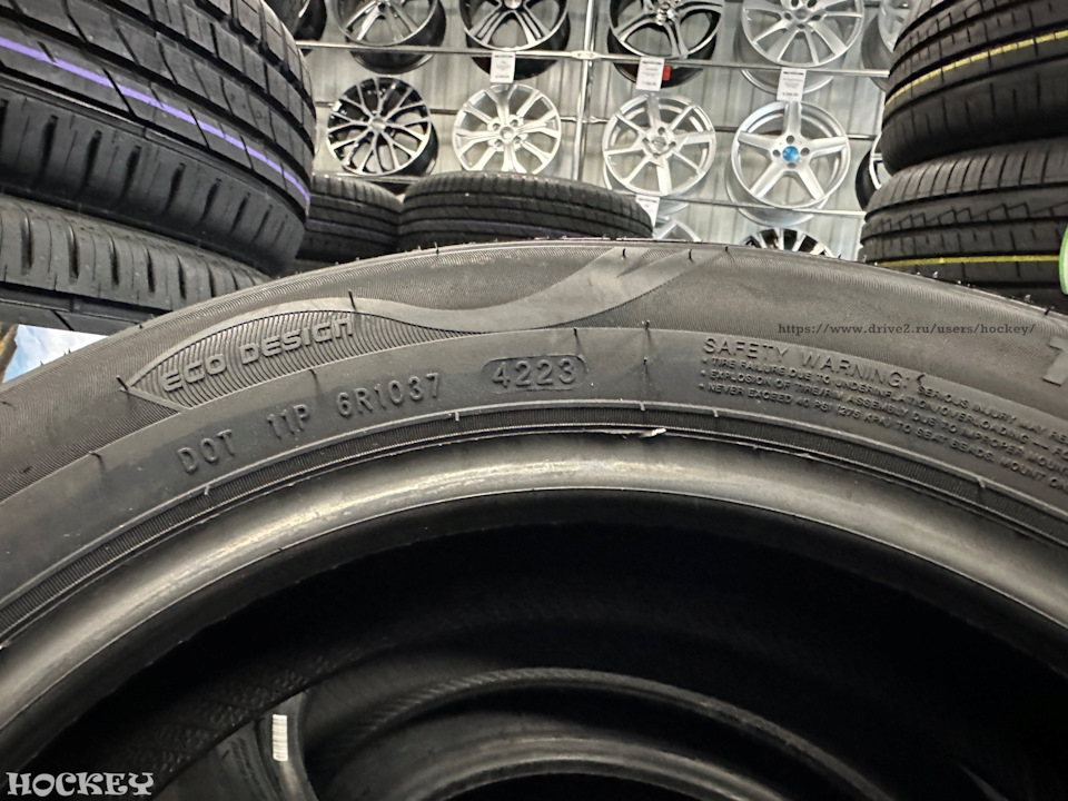 Летняя резина Lanvigator Comfort II 155/65 R14 75H — Peugeot 107, 1 л ...