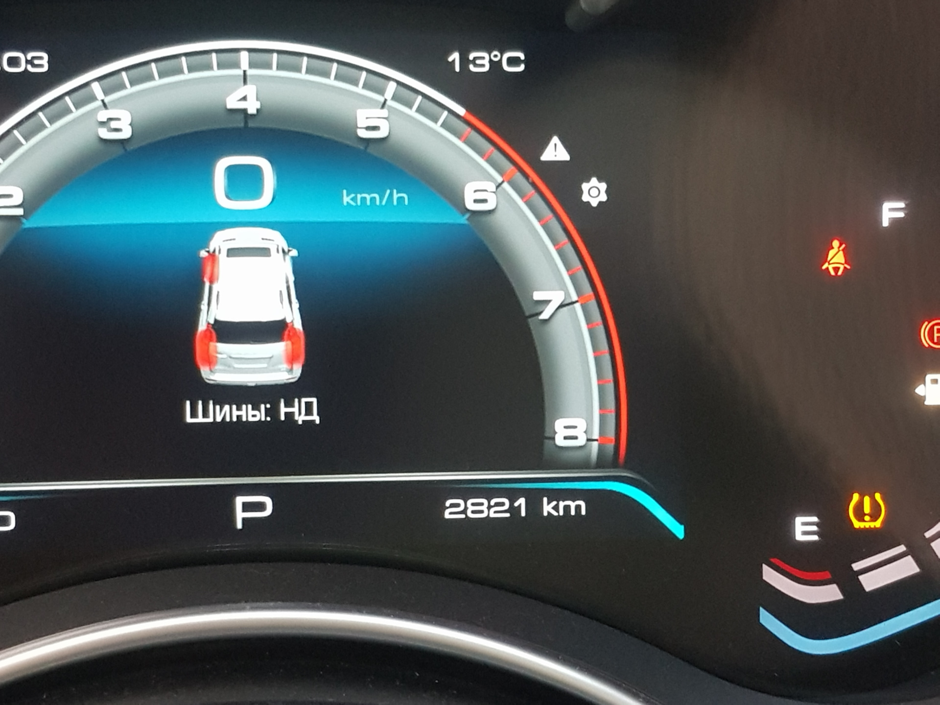 Диски, датчики шин. — Haval H9 (1G), 2 л, 2021 года | колёсные диски ...