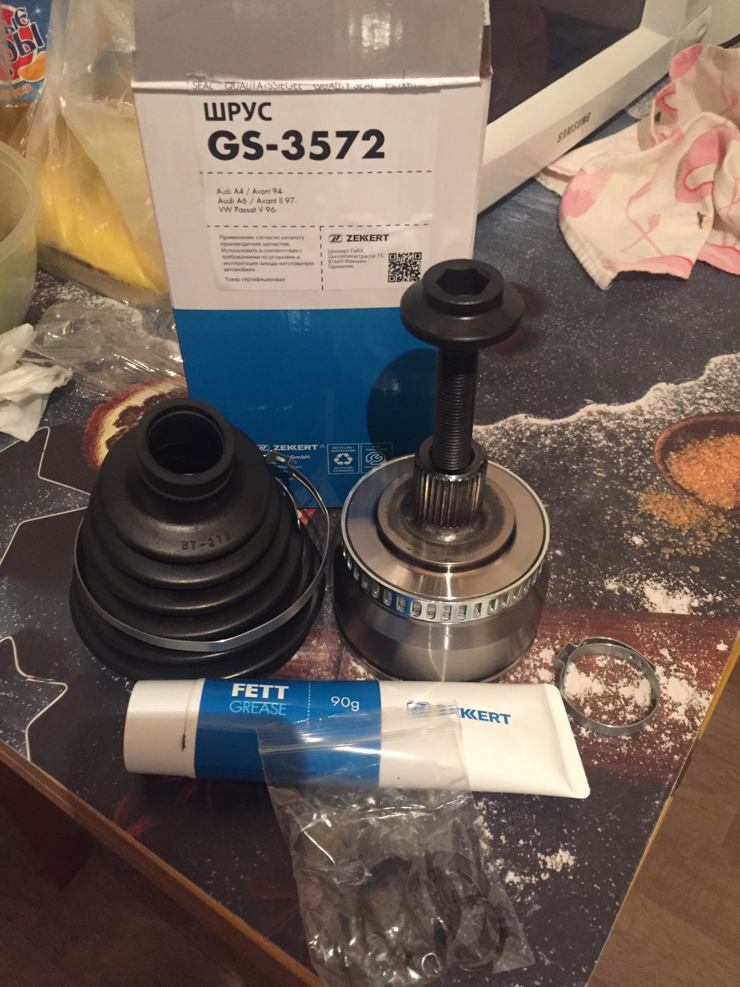 39100-3ka0a. 1211-ix35sha. шрусах 35. шрус наружный r 15 фиат 244. шрусах 35.