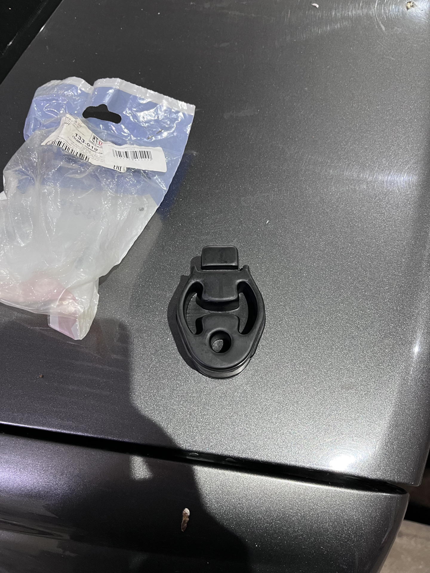 Замена гофры Форд Фокус 1 usa сплит порт — Ford Focus I Sedan, 2 л ...