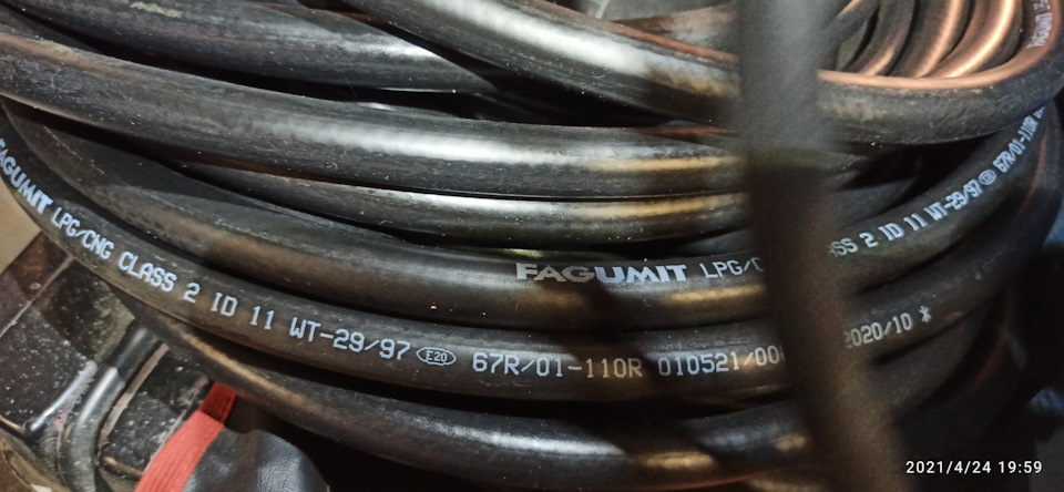 Фото в бортжурнале KIA Sportage (2G). Запчасти на фото: Z1011