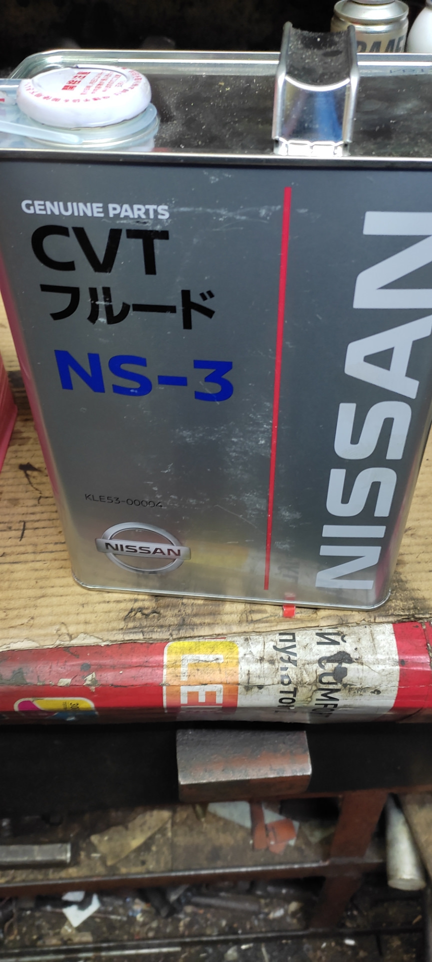 Kle5300004 nissan деталь