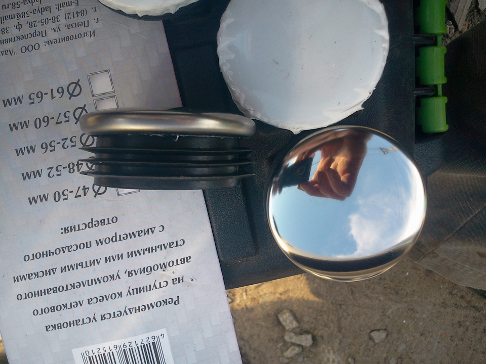 Заглушки отверстий литых дисков \"ЛАДЬЯ\". — Lada Калина хэтчбек, 1,6 л ...