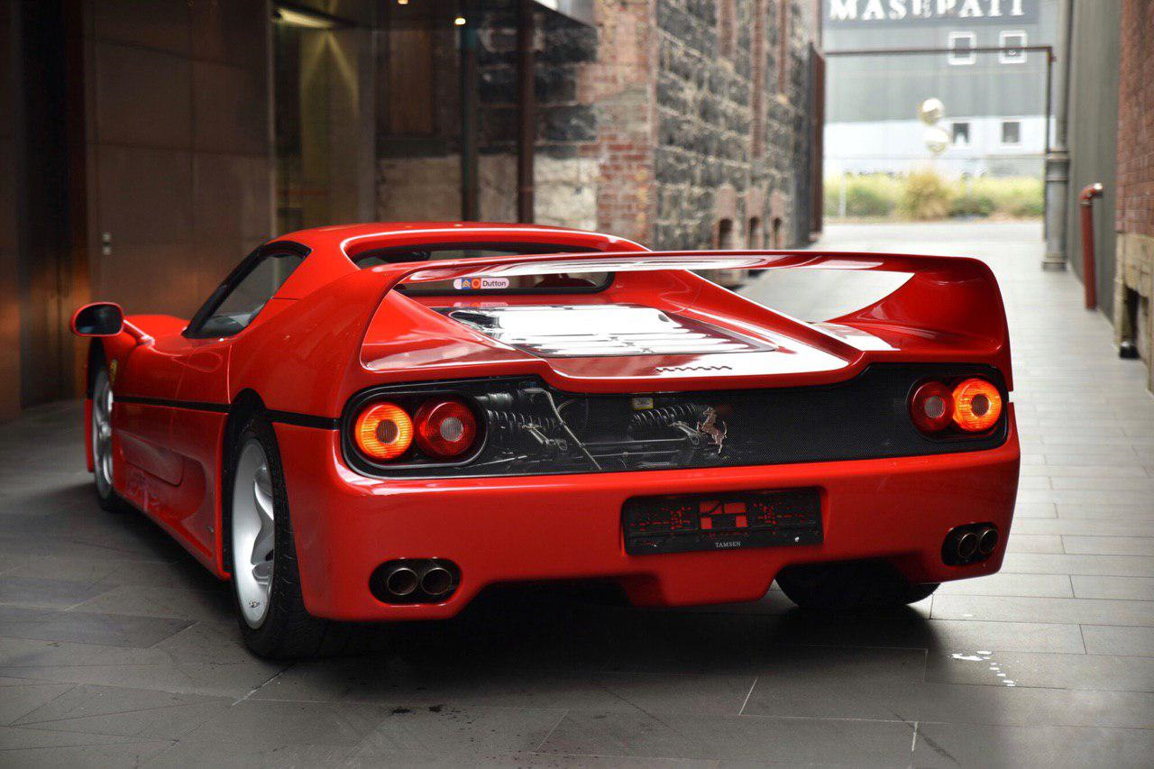 Ferrari f50 1995