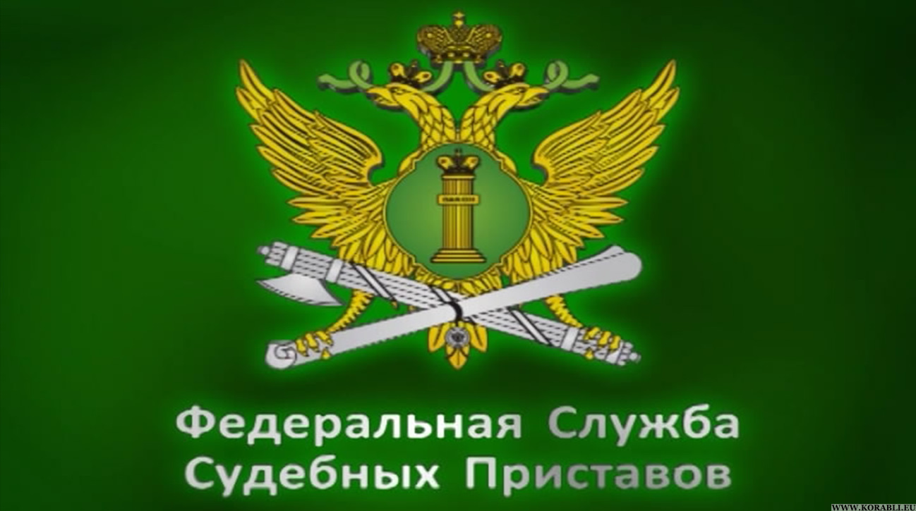 Запрет на регистрационные действия автомобиля в связи с неоплатой  транспортного налога — DRIVE2