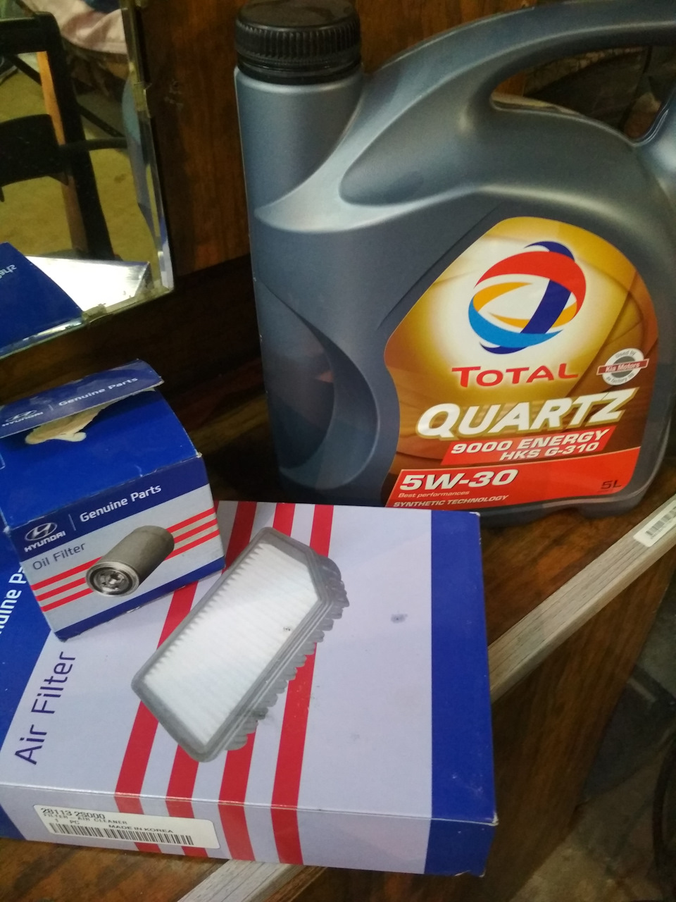 Очередное ТО — Hyundai ix35, 2 л, 2012 года | плановое ТО | DRIVE2