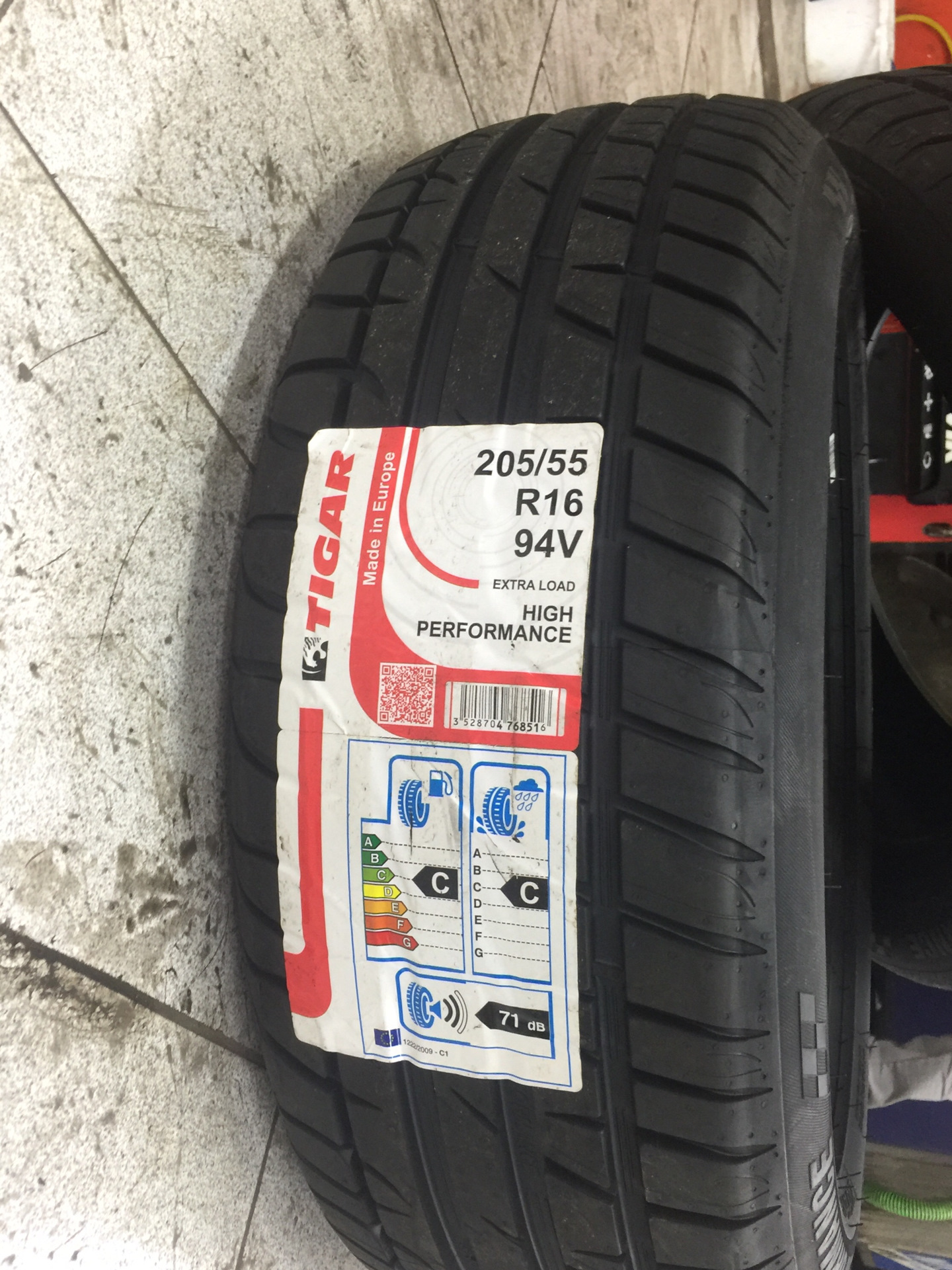 Тигар 215 55 17. Tigar High Performance 205/55 r16 94v.