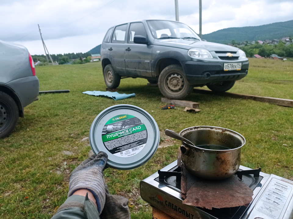 Отпуск и Нива) — Lada Калина седан, 1,6 л, 2009 года | покатушки | DRIVE2