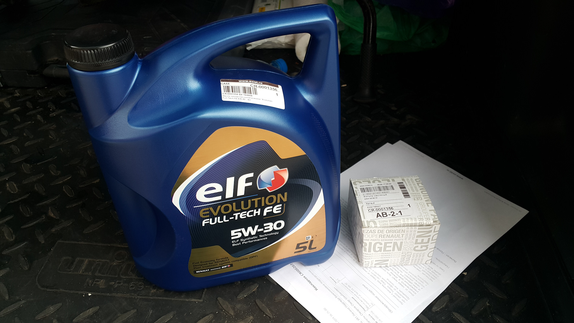 Масло моторное рено дастер 2. Масло рено дастер 1. Моторное масло для рено дастер 1. Масло дизельное для рено. 0 бензин.