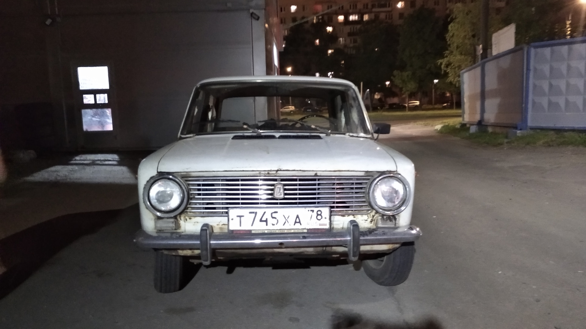 Как всё было. — Lada 2101, 1,2 л, 1976 года | покупка машины | DRIVE2