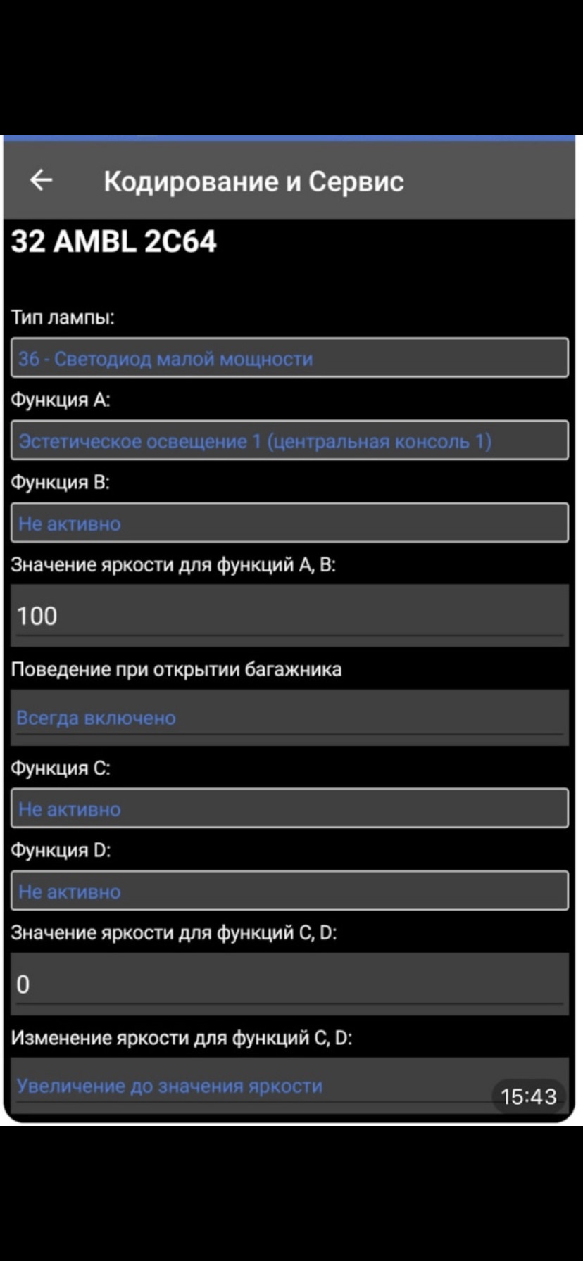 ассистивное освещение фольксваген поло что это такое. Смотреть фото ассистивное освещение фольксваген поло что это такое. Смотреть картинку ассистивное освещение фольксваген поло что это такое. Картинка про ассистивное освещение фольксваген поло что это такое. Фото ассистивное освещение фольксваген поло что это такое ассистивное освещение фольксваген поло что это такое. Смотреть фото ассистивное освещение фольксваген поло что это такое. Смотреть картинку ассистивное освещение фольксваген поло что это такое. Картинка про ассистивное освещение фольксваген поло что это такое. Фото ассистивное освещение фольксваген поло что это такое