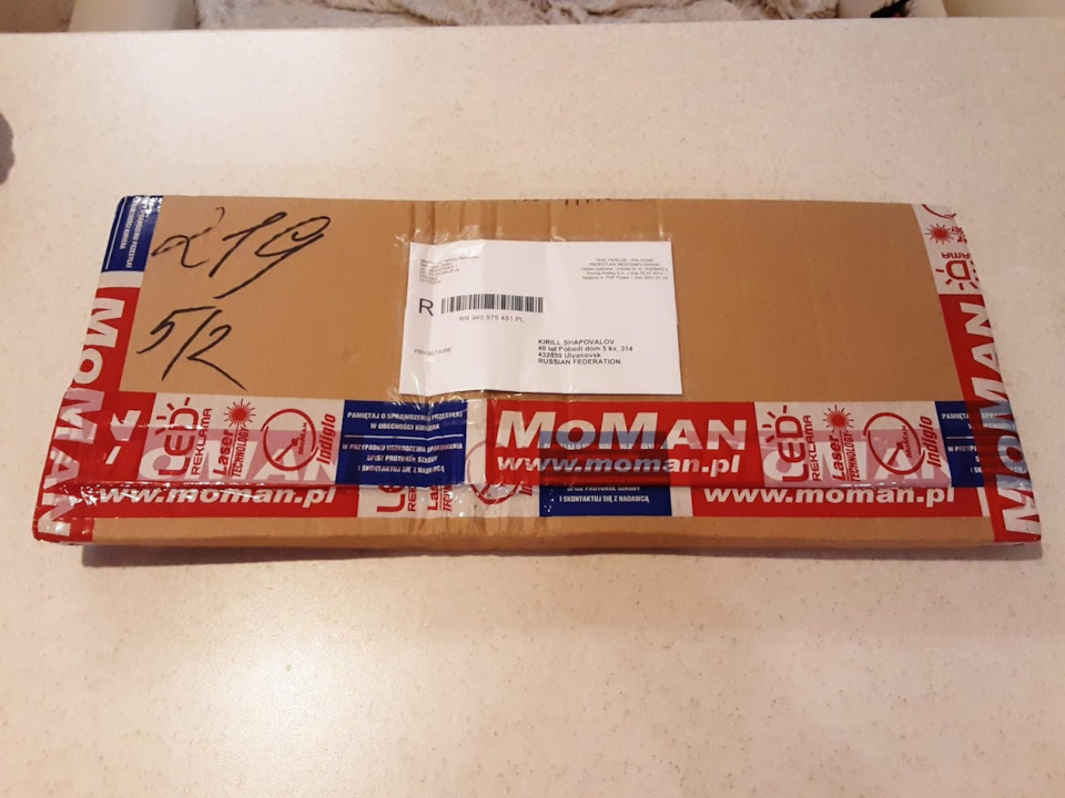 Фото в бортжурнале Ford Mustang (5G). Запчасти на фото: 555926