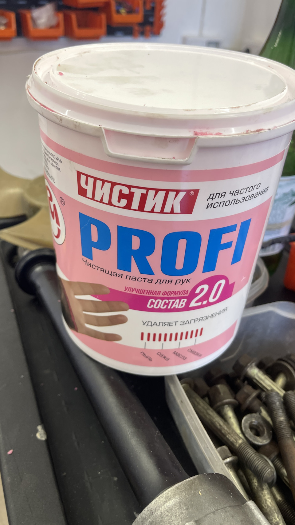 Паста для рук — DRIVE2