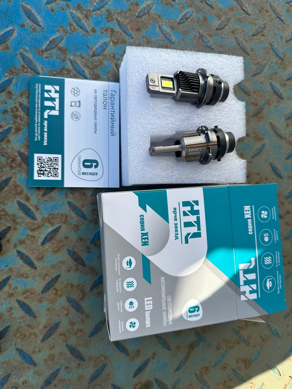 LED лампы HTL XEN вместо штатных ксеноновых — Toyota Noah