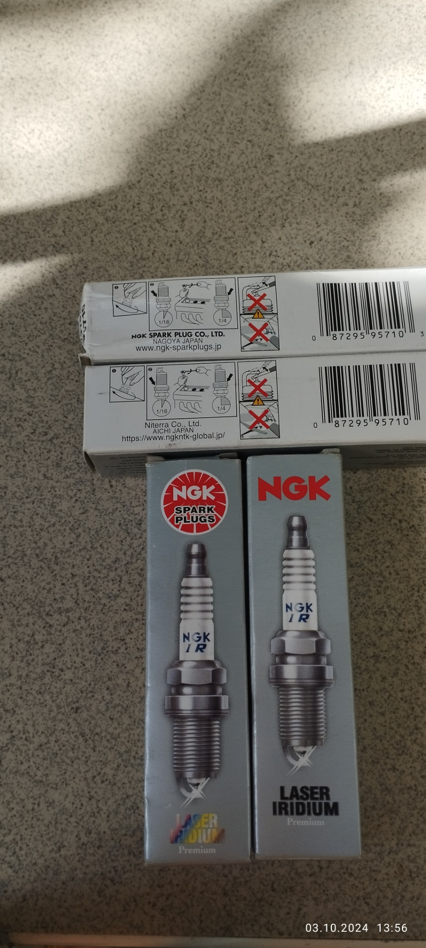 Отличия на упаковке есть, но небольшие! — Honda CR-V (RM). Запчасти на фото: 95710