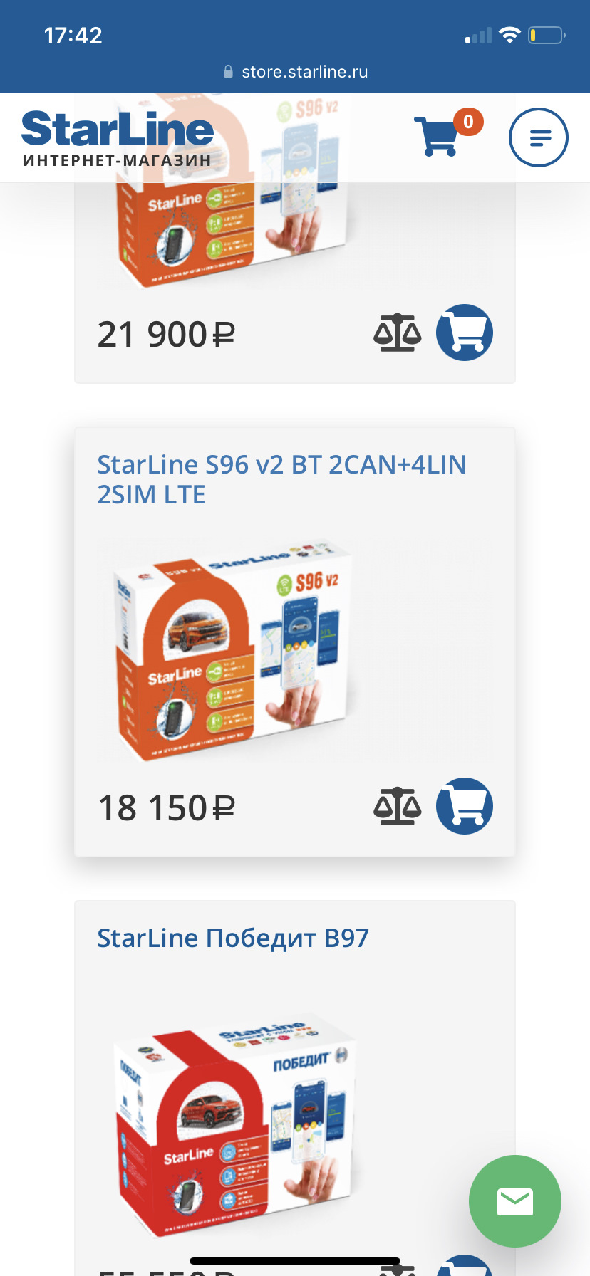 Starline s96 v2 2can 4lin отзывы. Автосигнализация starline s96 v2 bt 2 can-4lin gsm. Сигнализация старлайн s96. Starline s96 v2 2can 4lin отзывы. Старлайн s96 v2.