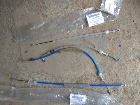 MR513273 Трос управления отопителем Mitsubishi | Запчасти на DRIVE2