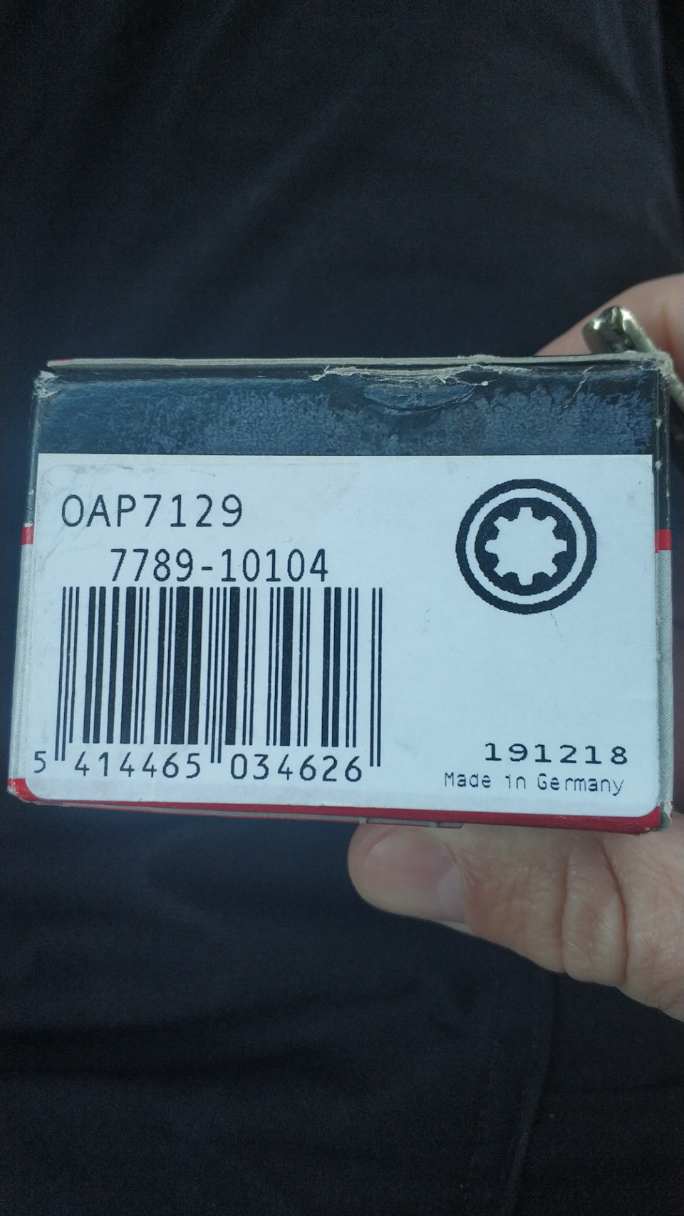 Для истории. Замена обгонной муфты генератора — Nissan X-Trail II (t31 ...