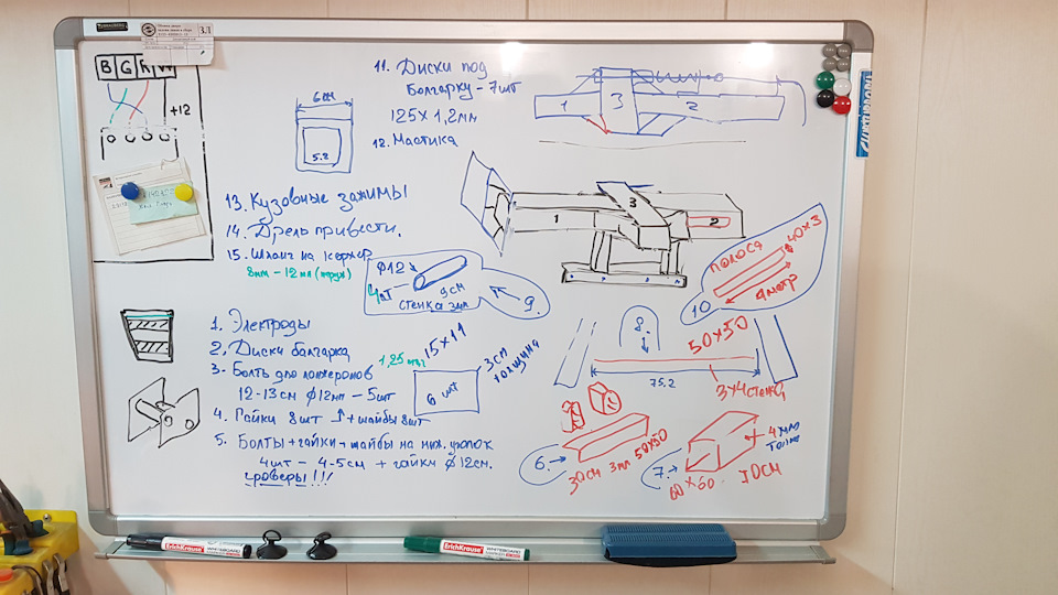 Фото в бортжурнале Chevrolet Niva (1G). Запчасти на фото: 1300431PD