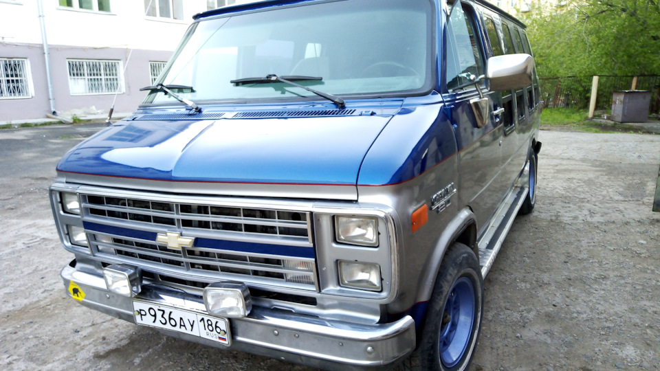 Chevrolet van 1990