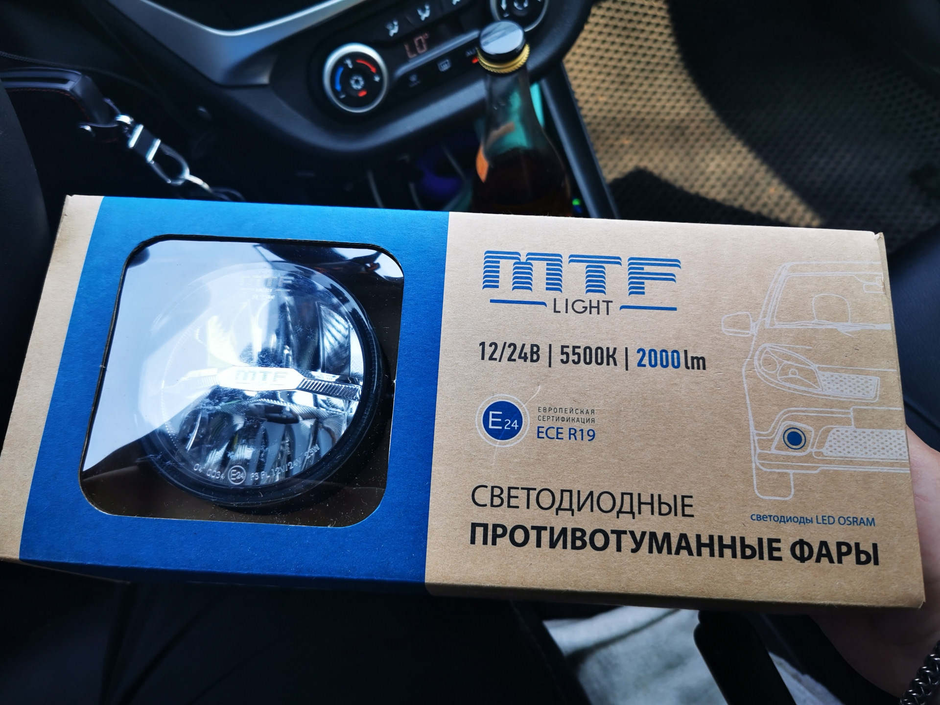 Mtf absolute vision птф. 2180 MTF ПТФ.